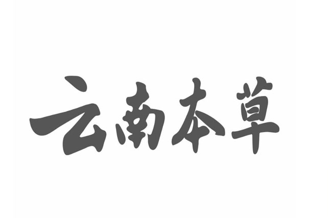 牙簽商標(biāo)注冊：打造口腔護(hù)理細(xì)分市場的品牌力量